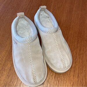 Koolaburra Women's Burree slipper